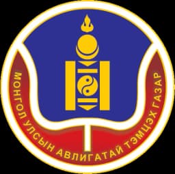 Авлигатай тэмцэх газар